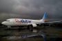 У flydubai - распродажа билетов по экзотическим направлениям