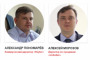 TWITW: Всё, что нужно знать об онлайн-платежах в турфирме