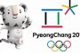 Корея выпустила к Олимпиаде проездной для туристов